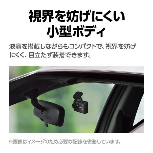 ユピテル ドライブレコーダー 1カメラ DRY-ST510P シガープラグ ユピテル ドライブレコーダー 1カメラ DRY-ST510P シガープラグ