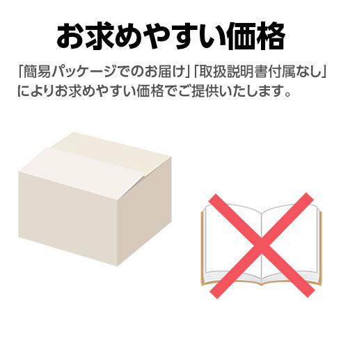 ドライブレコーダー 前後2カメラ Y-115d 車両電源直結タイプ ユピテル フォーマットフリー ( WEB限定 / 取説DL版 ) | ユピテル | 15