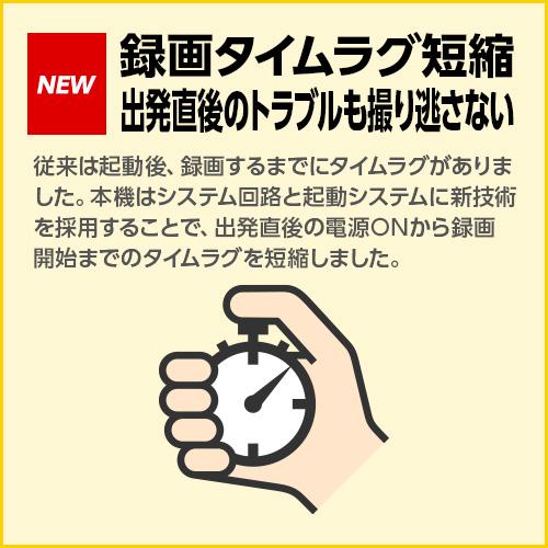 ユピテル（yupiteru） ドライブレコーダー 全周囲360度 Y-121AI 人検知