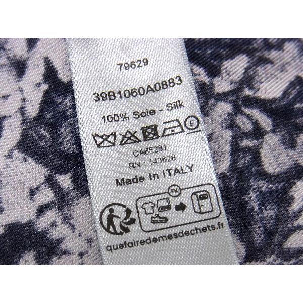 Christian Dior（クリスチャン・ディオール） □新品□未使用