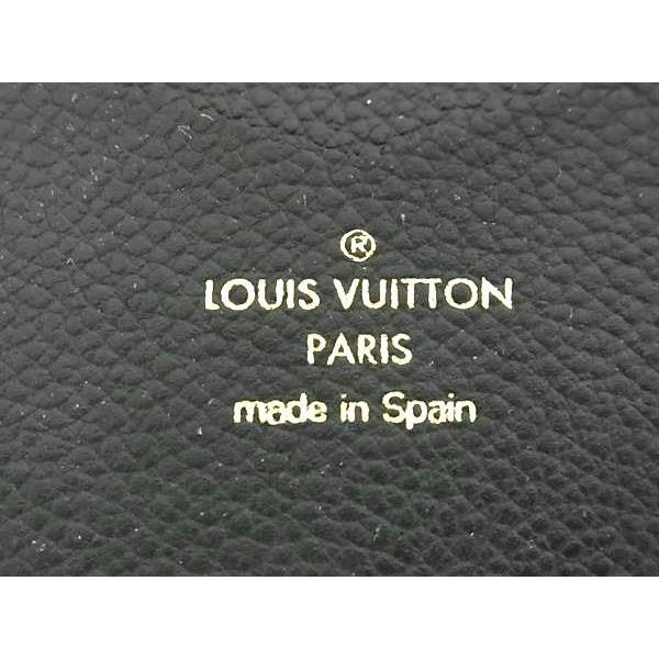 LOUIS VUITTON ルイヴィトン M63586 モノグラムアンプラント