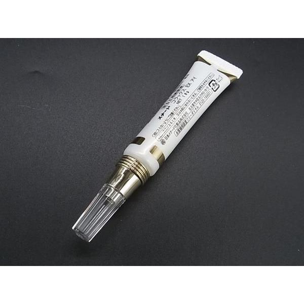 ■新品■未使用■ MENARD メナード コラックス EX アイ 18g 目元用美容液 スキンケア 基礎化粧品 コスメ BL3086 MENARD（メナード） □新品□未使用□ コラックス EX アイ 18g 目元用