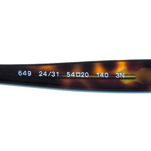 □新品同様□ Persol ペルソール ティアドロップ サングラス 眼鏡