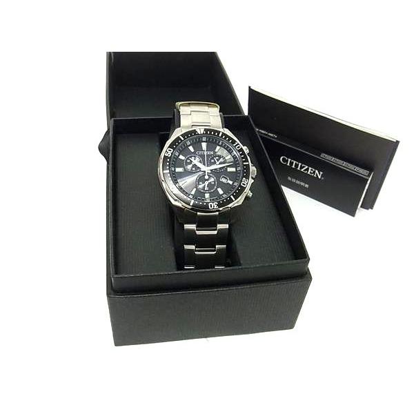 CITIZEN（シチズン） □稼働品□新品□未使用□CITIZEN シチズンH500
