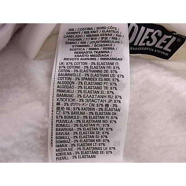 ■新品同様■ DIESEL ディーゼル ポリエステル×コットン コットン×ポリウレタン リバーシブル パーカー サイズ M 洋服 CD1039 DIESEL（ディーゼル） □新品同様□ ポリエステル×コットン コットン