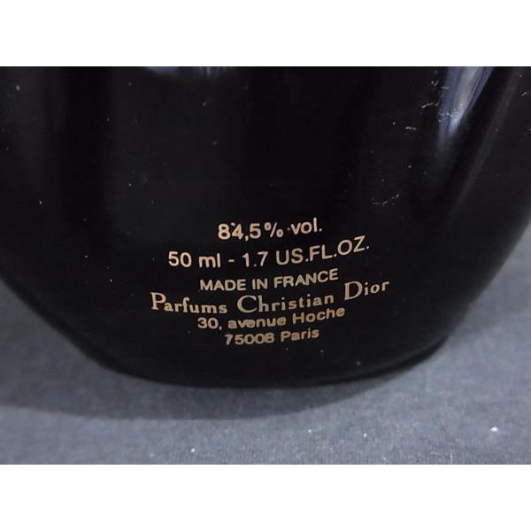 ChristianDior クリスチャンディオール プワゾン オードトワレ 50ml 香水 フレグランス パフューム DH6155 | Christian Dior | 02