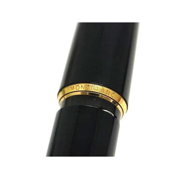 MONTBLANC（筆記具、時計） MONT BLANC モンブラン 万年筆 筆記用具