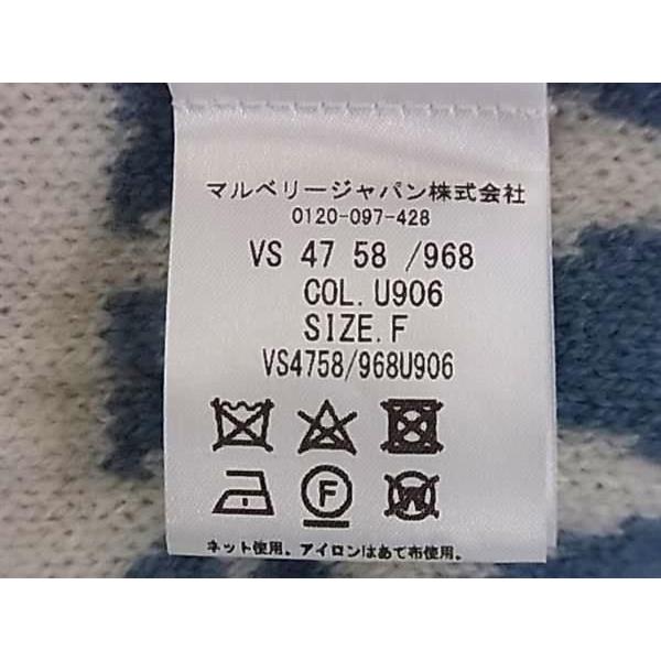 ■極美品■ MULBERRY マルベリー ウール100％ 総柄 フリンジ マフラー ストール ショール ブルー系×アイボリー系 FA4083 Mulberry（マルベリー） □極美品□ ウール100％ 総柄 フリンジ