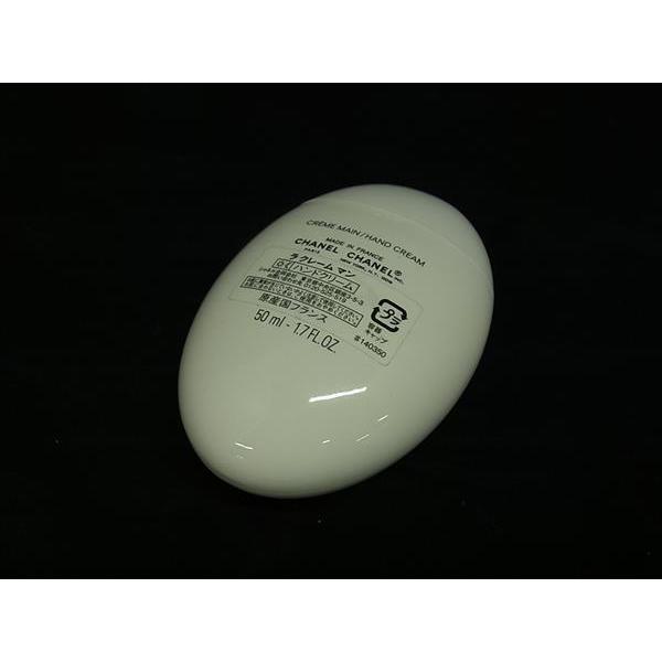 CHANEL □極美品□ シャネル ラ クレーム マン ハンドクリーム