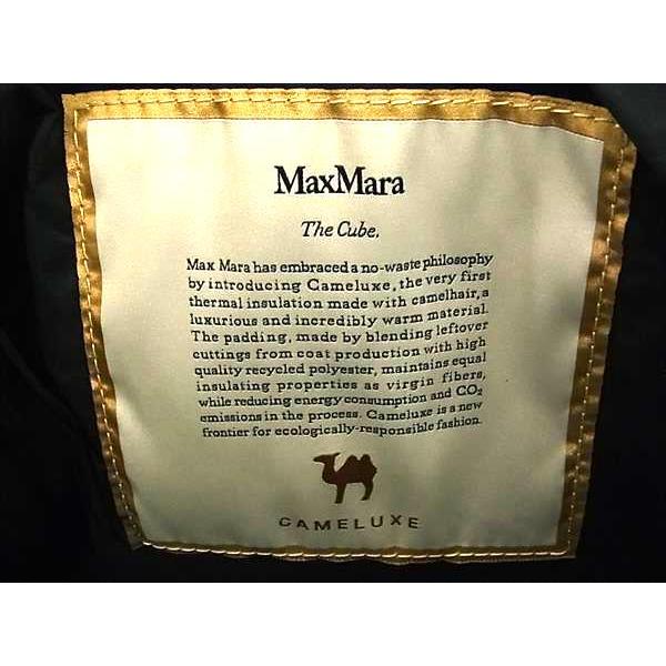 Max Mara（マックスマーラ） □新品□未使用□ ポリエステル クラッチ