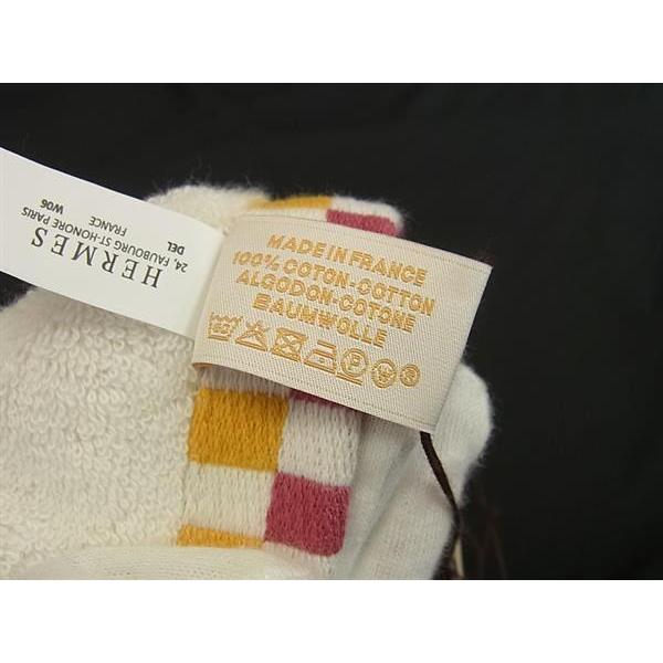 HERMES □新品□未使用□ エルメス アニモーナッテ コットン100％ バス  