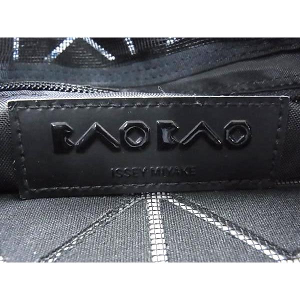 BAO ISSEY MIYAKE □極美品□ バオバオイッセイミヤケ ルーセント PVC