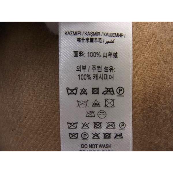 ■新品■未使用■ BURBERRY バーバリー カシミヤ100％ マフラー ストール ショール 防寒具 ブラウン系 FJ7566 | BURBERRY | 04