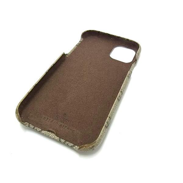 GUCCI □美品□ グッチ 625710 オフィディア GGスプリーム GG  