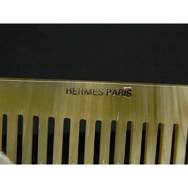 HERMES（エルメス） □極美品□ バッファローホーン ケース付き コーム