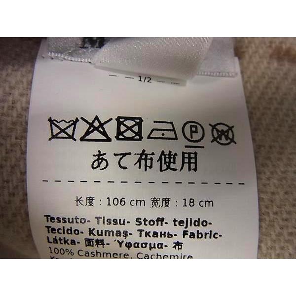 ■新品■未使用■ Max Mara マックスマーラ WSANIMA カシミヤ100% フリンジ マフラー ストール レディース ベージュ系 FM4332 | Max Mara | 04