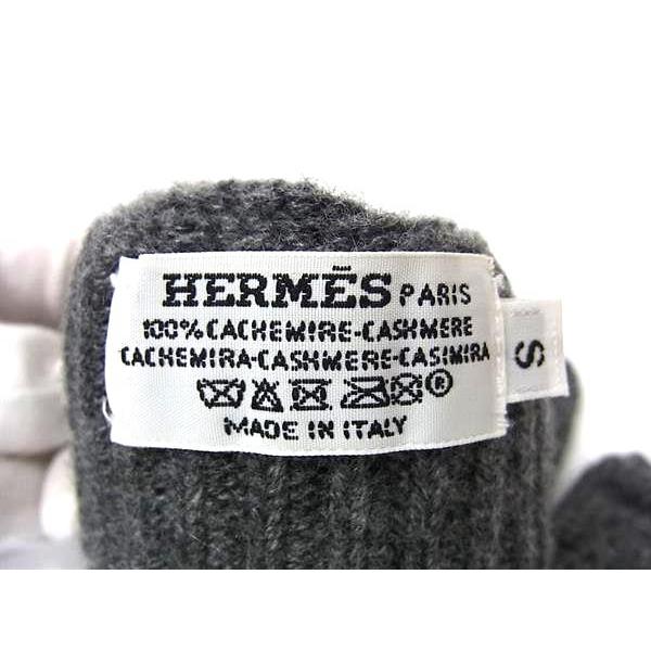 HERMES カシミア100％ 手袋 表記サイズME グレー 【公式通販】