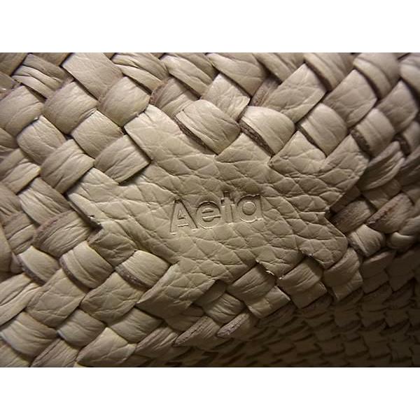 Aeta □極美品□ アエタ レザー 編み込み ハンドバッグ トートバッグ