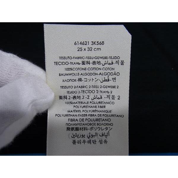 GUCCI □極美品□ グッチ 614621 ヒグチユウココラボ ビニール  