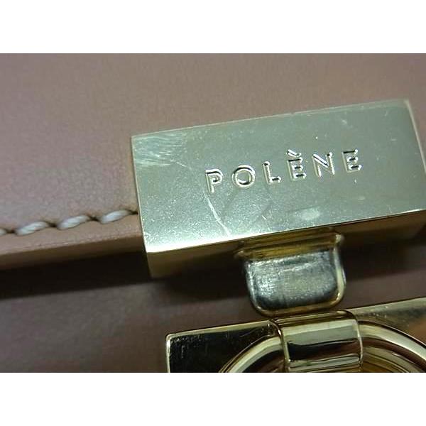 未使用品 アサヒ軽金属 コトコト ホーローなべ 白 レシピ付き アサヒ