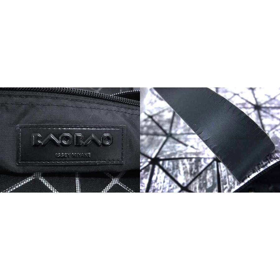 ■美品■ BAO BAO ISSEY MIYAKE バオバオイッセイミヤケ ルーセントプロ PVC ハンドバッグ トート レディース ブラック系 FU5545 | BAO BAO ISSEY MIYAKE | 09