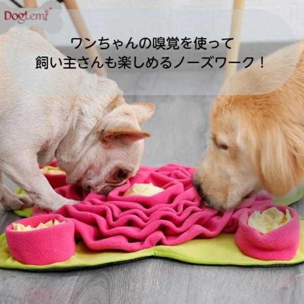 ノーズワーク マット クッション 犬 猫 ペット用品 ペットのおもちゃ 嗅覚 ゲーム おやつ入れ ドッグラン お散歩 ペットグッズ バラ 花｜ypg2017｜02