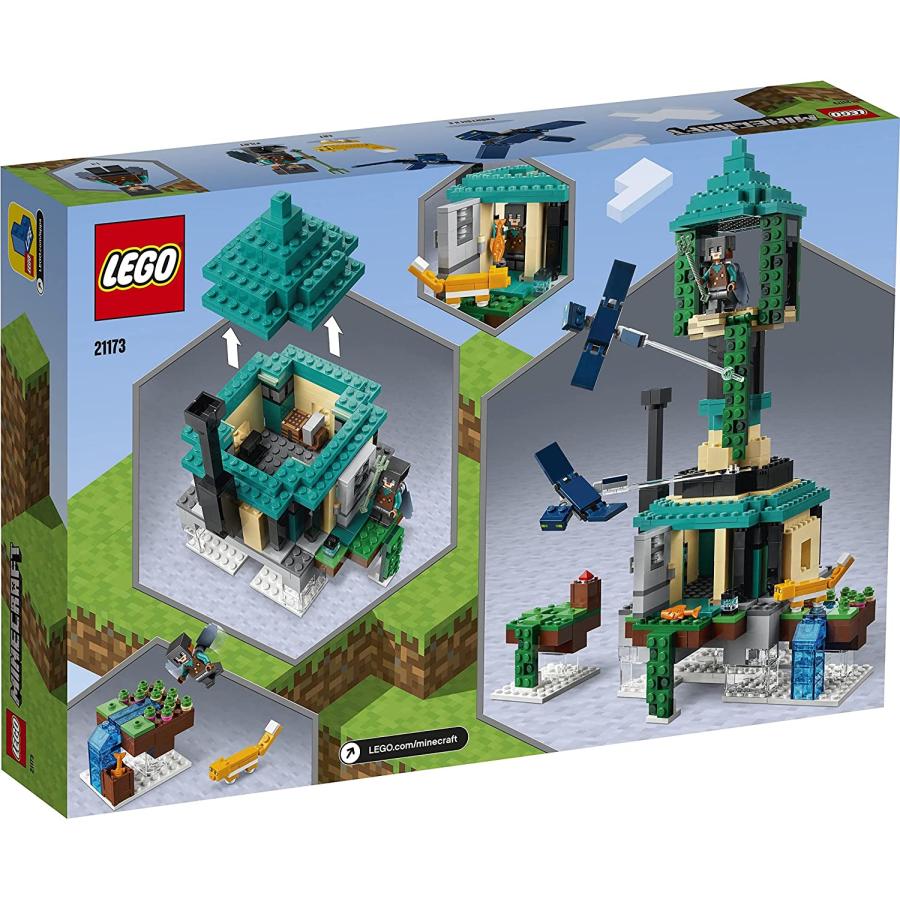 【正規品・数量限定】レゴ (LEGO) 21173  マインクラフト そびえる塔 21173【送料無料】の画像