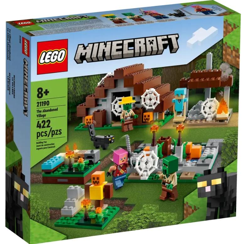 よるむ LEGO（レゴ） 【正規品・数量限定】レゴ 21190 マインクラフト 廃れた