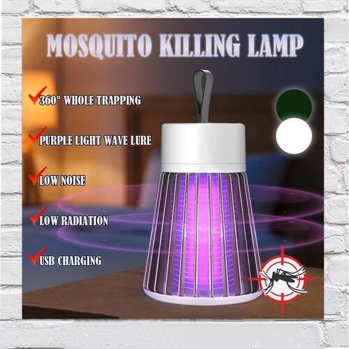 蚊取り機 電撃殺虫器 モスキートキラー USB 蚊取り 殺虫 電気 ば 蚊取り機 電撃殺虫器 モスキートキラー USB 蚊取り 殺虫 電気 ば