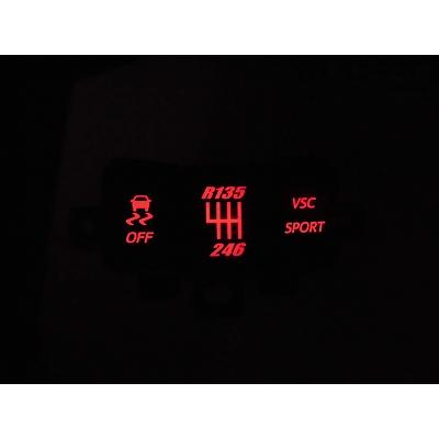 YR-Advance 86,BRZ用 光るシフトパターンVer2(ブラック) ZC6 YR-Advance 86,BRZ用 光るシフトパターンVer2(ブラック) ZC6