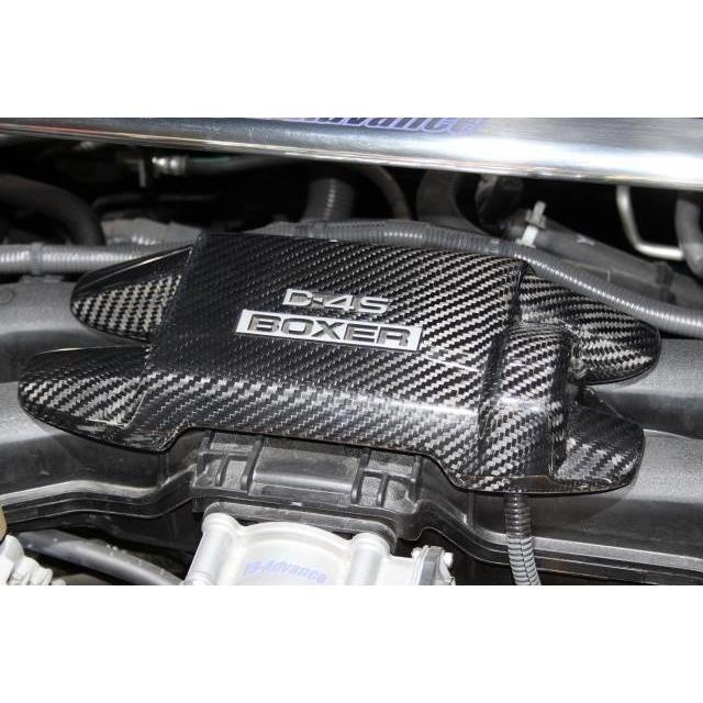 YR-Advance 86,BRZ用 ZC6/ZN6 カーボンエンジンカバー : YR-Advance
