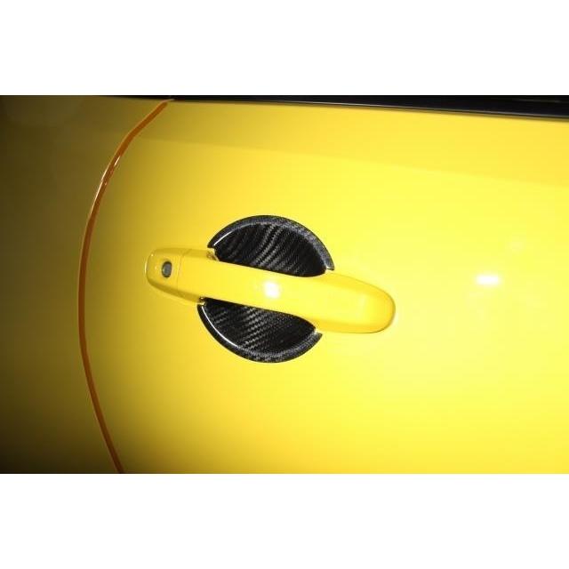 あゆみ様オーダー　一輪車カバーNo.267 YR-Advance 86,BRZ用 ZC6/ZN6 カーボンドアハンドルアンダー