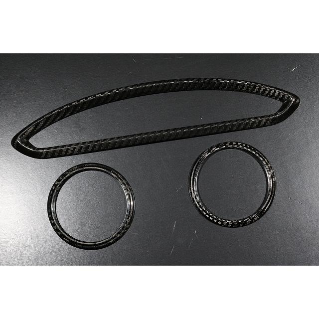 YR-Advance 86,BRZ用 ZC6/ZN6 AC吹き出し口カーボンカバー : YR