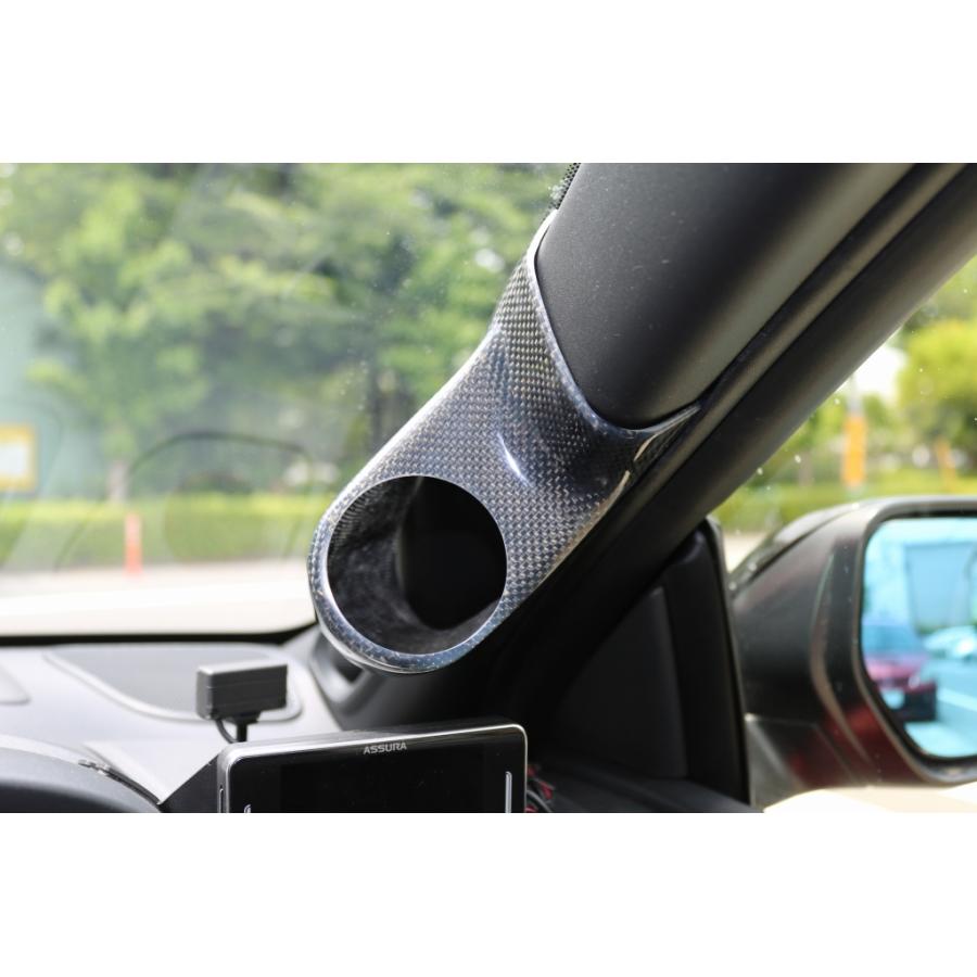 YR-Advance GRyaris用 Aピラーカーボンメーターフード : YR-Advance