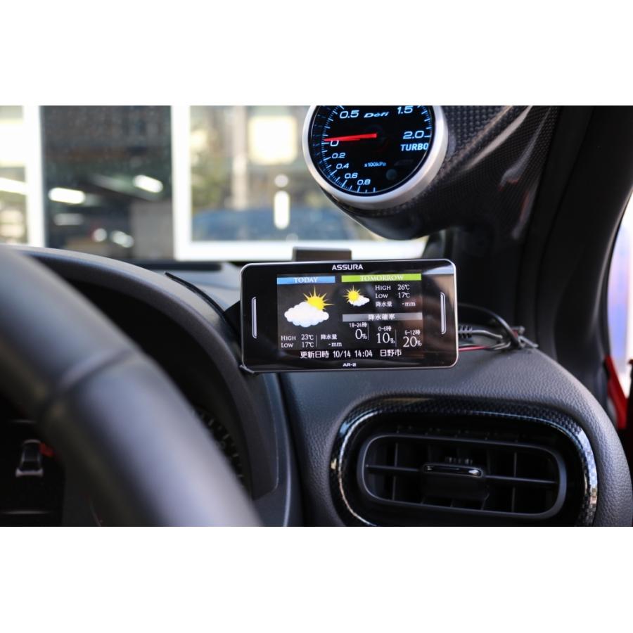 gt380用　メーター　ステーセット gt380用 メーター ステーセット 【公式通販】