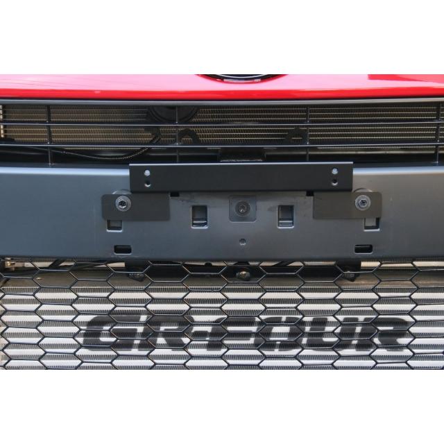 YR-Advance GRyaris用(MC後) ナンバーオフセットステー : YR-Advance