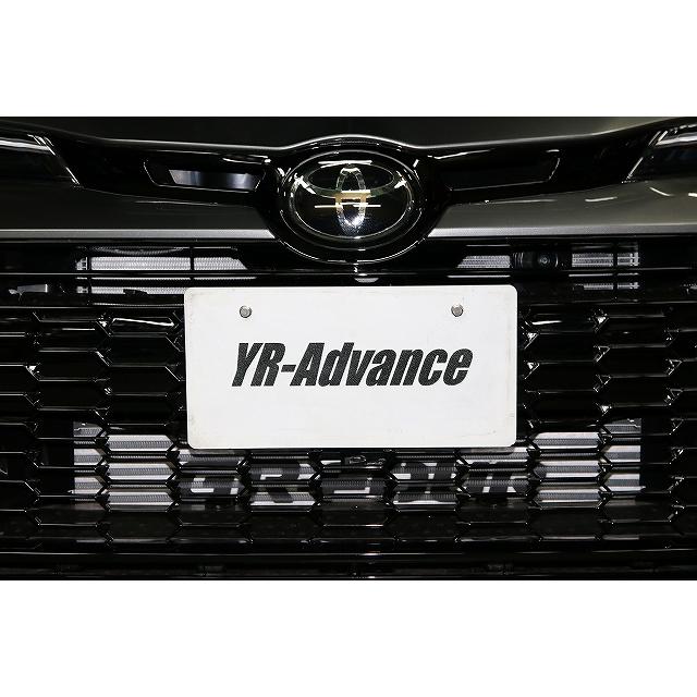 WA パラオーディナンス カスタム YR-Advance レヴォーグ（VN5/VNH）用 ナンバーオフセットステー : YR