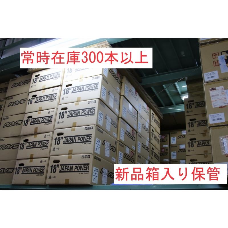 RAYS 【在庫あり】ZE40 18インチ9.5J＋45 5H114.3 4本 : YR-Advance