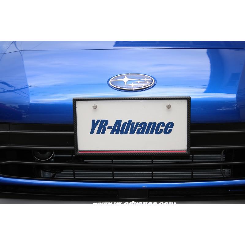 YR-Advance BRZ用(ZD8) ナンバーオフセットステー : YR-Advanceヤフー