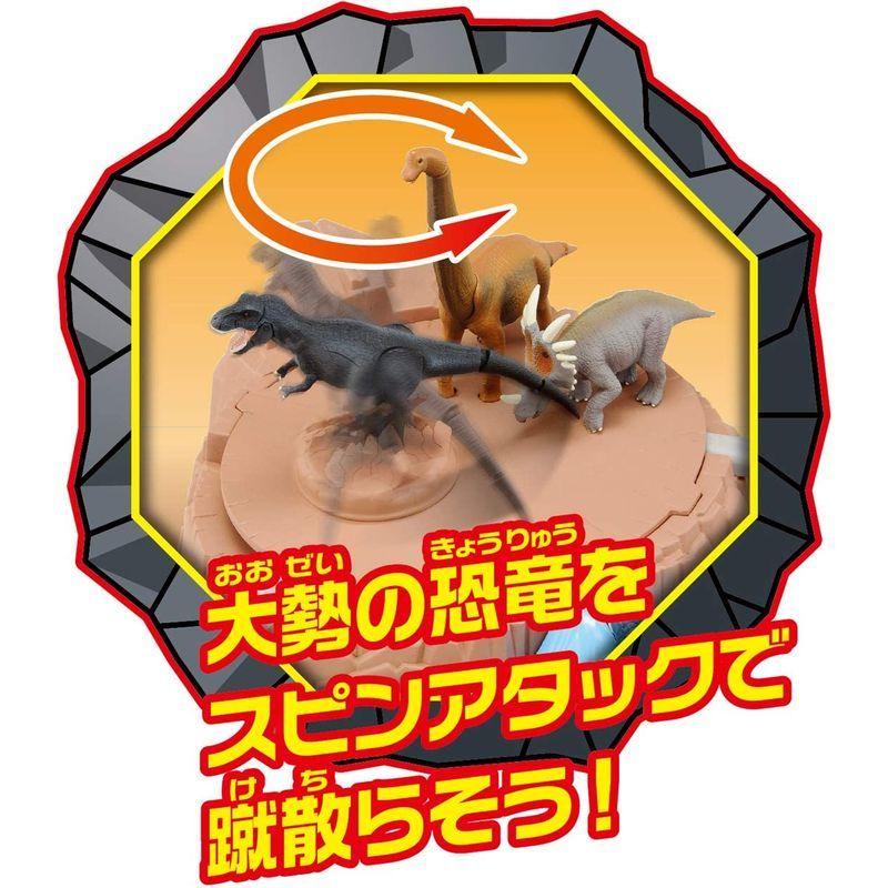 タカラトミー(TAKARA TOMY) アニア 恐竜バトルキングダム W385×H280×D220mm TOMY