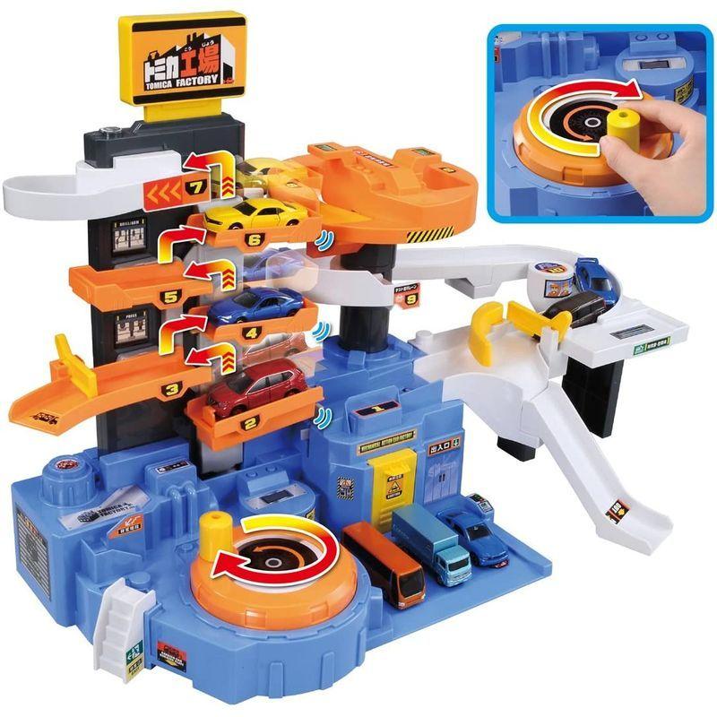 トミカ メカアクション自動車工場 