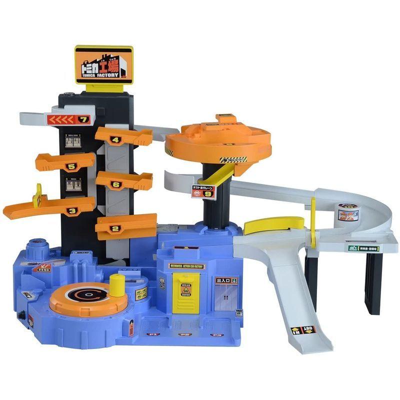 トミカ メカアクション自動車工場 