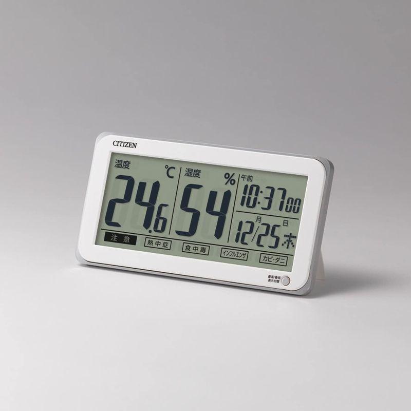 返品交換不可 シチズン CITIZEN 8RD204-A19 シルバーメタリック 高精度デジタル温湿度計 日付 時計表示付 