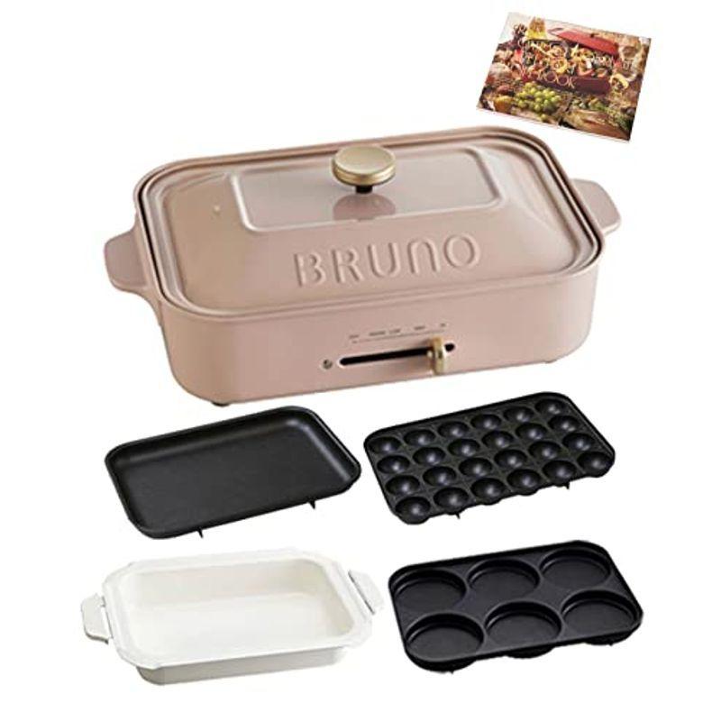 好評にて期間延長】 BRUNO ブルーノ コンパクトホットプレート 本体
