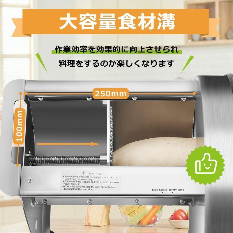 Huanyu 野菜スライサー きゃべつ 千切りスライサー 0-7MM 業務用 304#ステンレス鋼 手動スライサー 2/4.5/7MM 野菜 