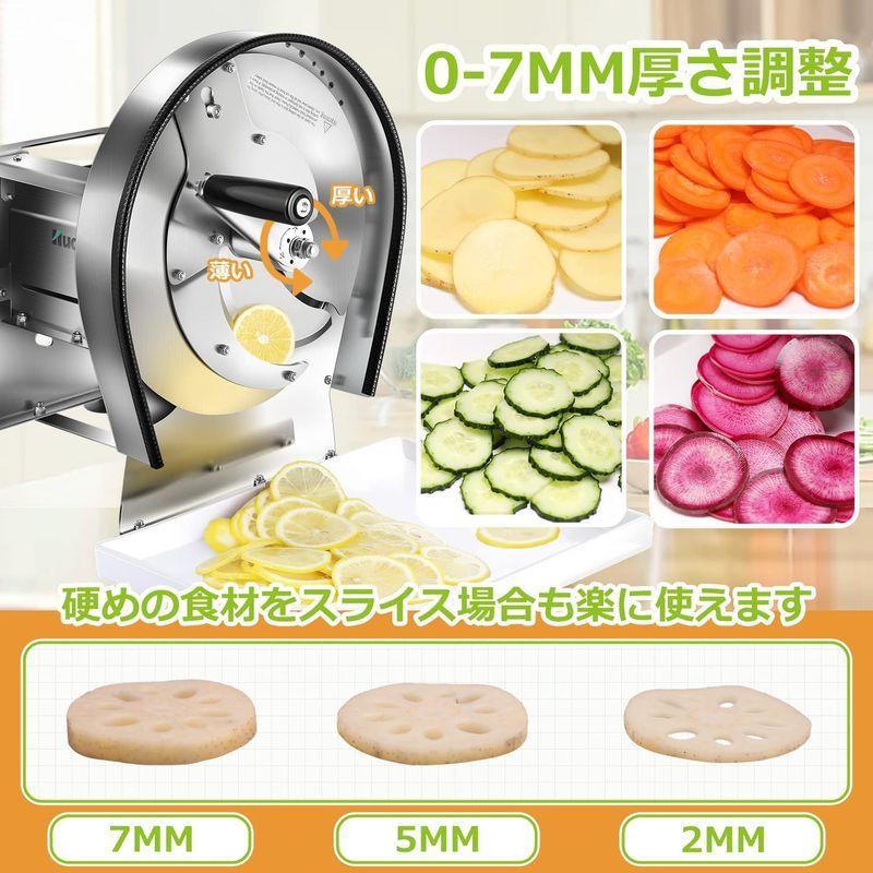 Huanyu 野菜スライサー きゃべつ 千切りスライサー 0-7MM 業務用 304#ステンレス鋼 手動スライサー 2/4.5/7MM 野菜 