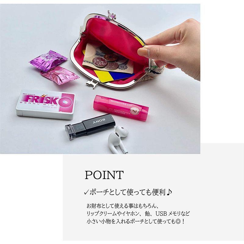 ビアンデュ ペアねこ がま口財布 小銭入れ 小物入れ ポーチ 大容量 日本製 京都 ネコ 動物 プリント柄 たいこねこ 紺 Yu1fydmreb Glowlibros Com Ar