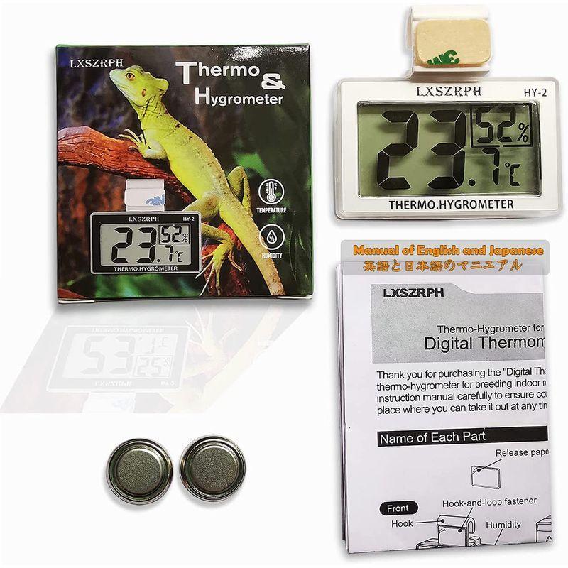 35%OFF】 ビバリア 温度計SV ビバリア 温度計SV