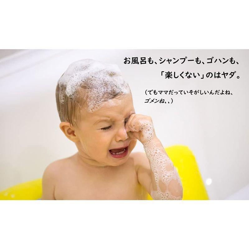 Lil Rinser シャンプーハット リルリンサー 大人 子供 正規品 赤ちゃん 21春夏新作 リルリンサー