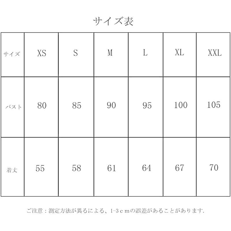 送料無料 Blostirno スクールベスト 女子 学生 制服 ニート Vネック 通学用 無地 ゆったり ネイビー JP0028NY-M reseau-fbus.fr 送料無料 Blostirno スクールベスト 女子 学生 制服 ニート Vネック 通学用 無地 ゆったり ネイビー JP0028NY-M reseau-fbus.fr